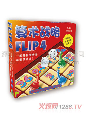 ǎg