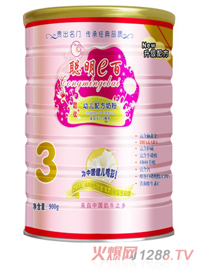 e900G3̷