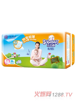 小貝真獨享超薄嬰兒紙尿片
