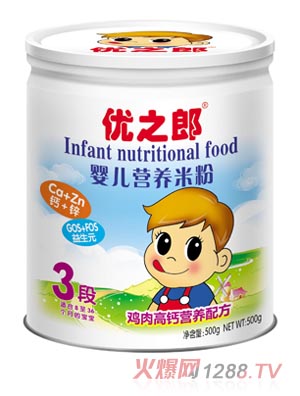 ֮u}䷽׷3500g