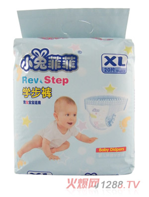 小兔菲菲學步褲XL20
