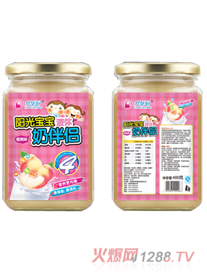 優樂貝液體奶伴侶粉紅