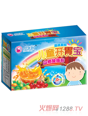 優樂貝兒童開胃寶盒裝
