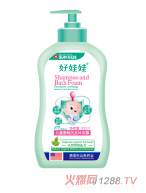 好娃娃兒童香桃洗發沐浴露300ml