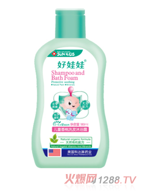 好娃娃兒童香桃洗發沐浴露