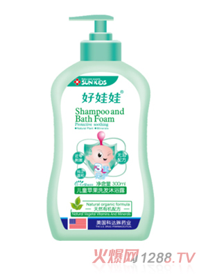 好娃娃兒童蘋果洗發沐浴露300ml