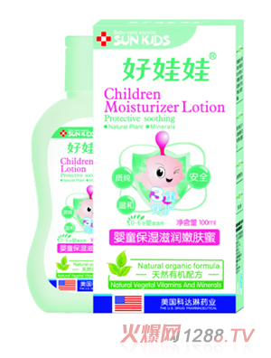 好娃娃嬰童保濕滋潤嫩膚蜜
