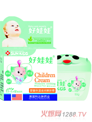 好娃娃嬰童保濕滋潤嫩膚霜