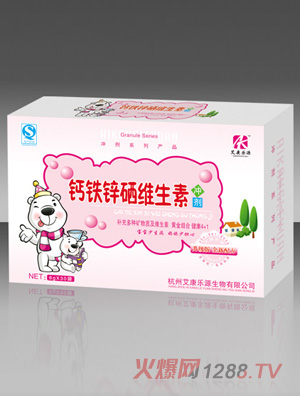 艾康樂源鈣鐵鋅硒維生素營養沖劑