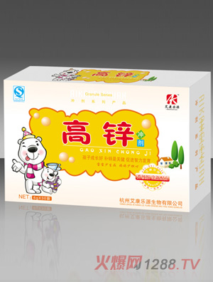 艾康樂源高鋅營養沖劑