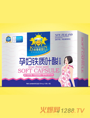 金盾愛嬰孕婦鐵質葉酸軟膠囊3板