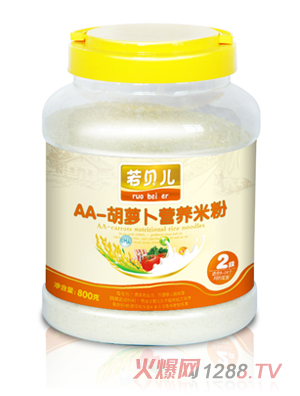 若貝兒AA-胡蘿卜營養米粉