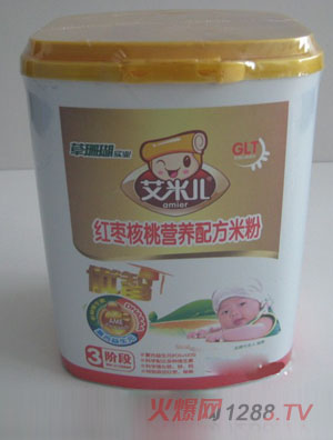 ׃500g3μtҠIB䷽׷