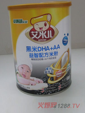 ׃500gDHA+AA䷽IB׷
