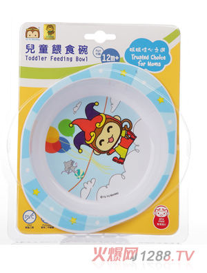 YOYOMONKEYRt냺ιʳ뵭{