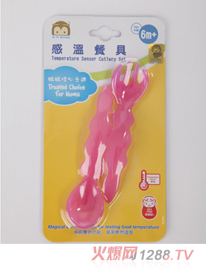 YOYOMONKEYRtМز;߷