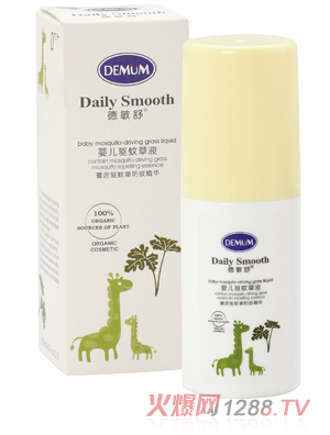 냺òҺ60ml