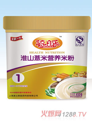 聰貝樂1段淮山薏米營養米粉