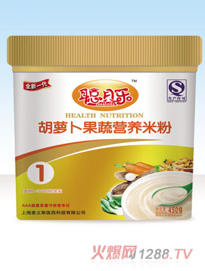 聰貝樂1段胡蘿卜果蔬營養米粉