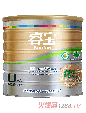 냺ЙCIB׷300g