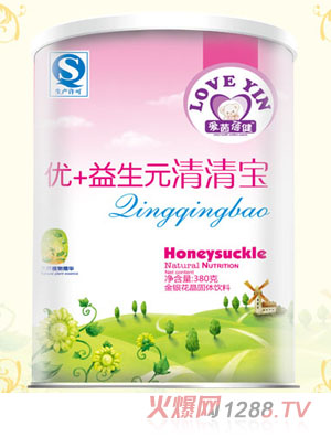愛茵蓓健優+益生元清清寶聽裝