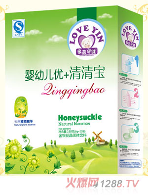 愛茵蓓健嬰幼兒優+清清寶