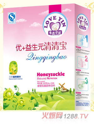 愛茵蓓健優+益生元清清寶