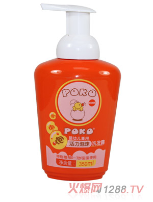 POKOƻĭϴl¶