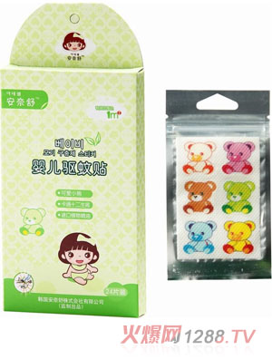냺N