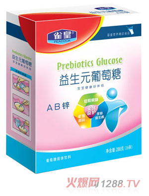 ȸʏͺԪ-AB\288g