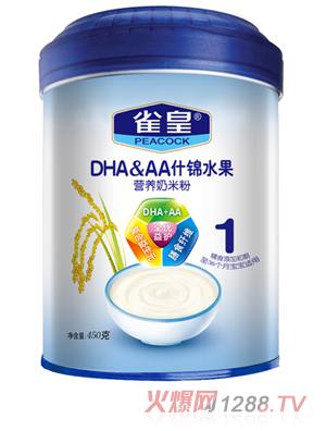 ȸ450gʲ\ˮIB׷(1)