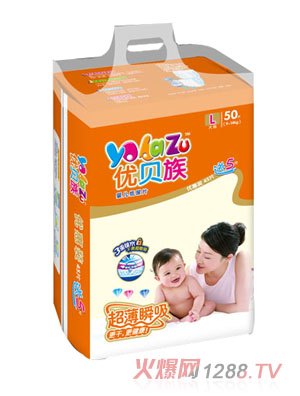 優貝族超薄紙尿片L碼