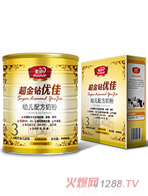 美廬超金鉆優佳幼兒配方奶粉