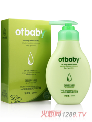 otbabyЧϴlԡ¶