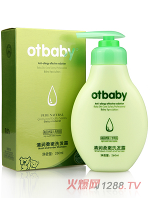 otbaby坙ϴl¶260ml