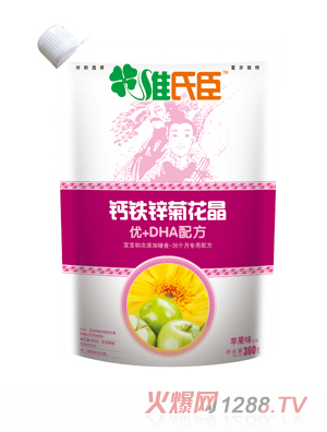 SϳֲﾫADHA䷽b