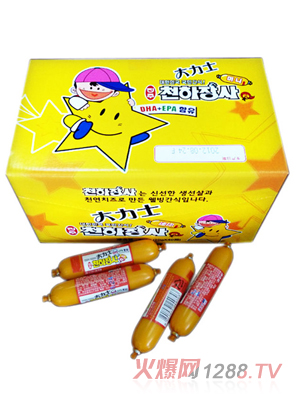 ʿIBc800g