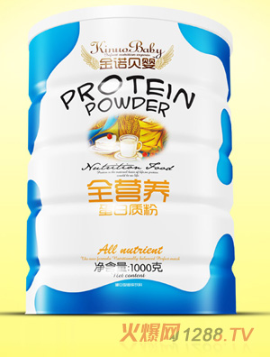 金諾貝嬰全營養蛋白質粉鐵聽
