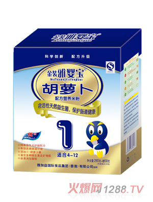 ŋ댚}䷽IB׷