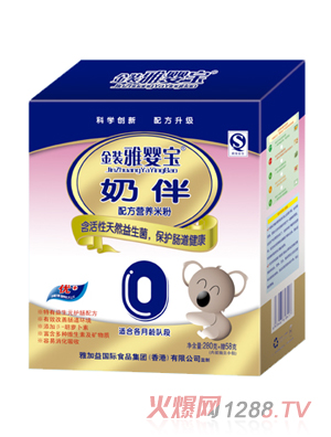 ŋ댚̰䷽IB׷