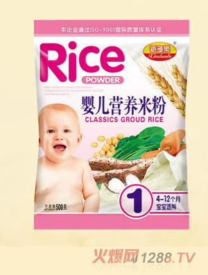 新多樂嬰兒營養米粉1段