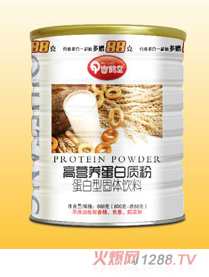 奇鶴堂高營養蛋白質粉