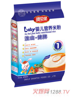 澳貝健淮山健脾嬰兒營養米粉