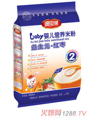 澳貝健益生元紅棗嬰兒營養米粉