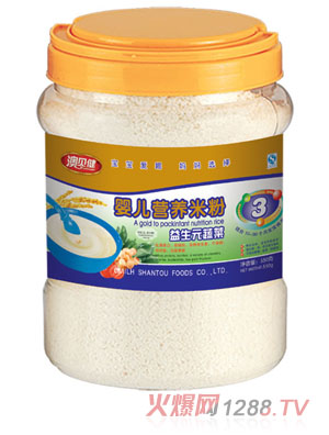 澳貝健益生元蔬菜嬰兒營養米粉