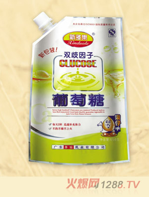 新多樂雙歧因子葡萄糖