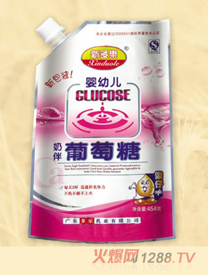 新多樂嬰幼兒葡萄糖