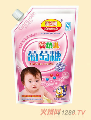 新多樂嬰幼兒葡萄糖帶嘴