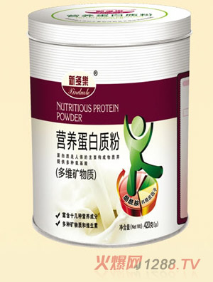 新多樂多維礦物質營養蛋白質粉