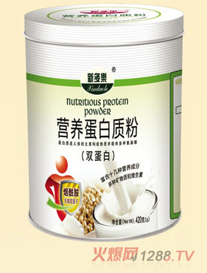 新多樂營養蛋白質粉（雙蛋白）